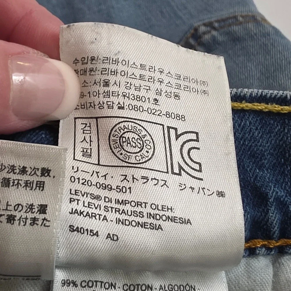 Levi's 569 Loose Straight Shorts Mens 36 Blue Denim Relaxed Fit Medium Wash 6510